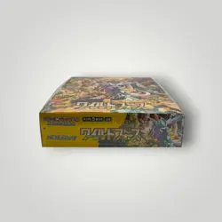 SV5K Wild Force Pokemon TCG Booster Box – Japanese - Image 4