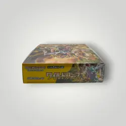 SV5K Wild Force Pokemon TCG Booster Box – Japanese - Image 5