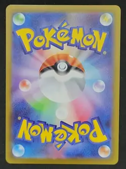 Pokemon Espeon ex 211/187 Sv8a Terastal Fest Special Art Rare Holo Japanese - Image 2