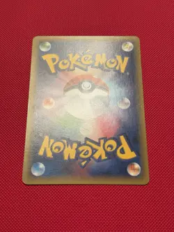 Gulpin 014/032 Pokekyun Collection Japanese Pokemon Card TCG MINT - Image 4