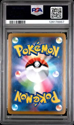 2021 POKEMON JPN SWORD & SHIELD VMAX CLIMAX #231 FULL ART/SYLVEON V PSA 10 - Image 2