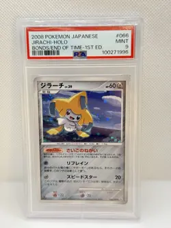 Pokemon Japanese Jirachi Holo Rare Bond/ End of Time 1st Ed. 066/090 PSA 9 MINT - Image 1