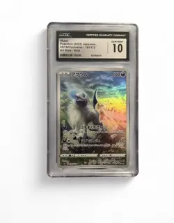 Japanese Absol 191/172 VSTAR Universe Art Rare Holo Pokemon 2022 CGC 10 Gem Mint - Image 1