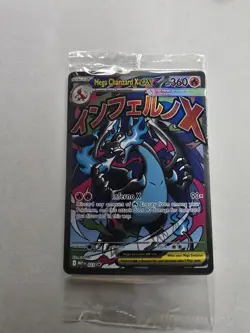 Pokemon TCG: Mega Charizard X EX 023 & Oricorio EX 024 UPC Promo (Sealed) - Image 1