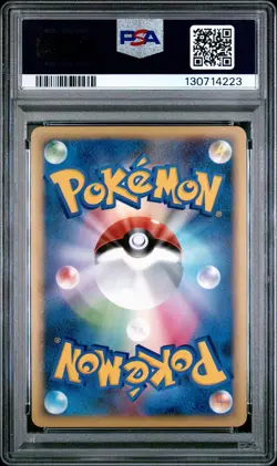 PSA 10 Cresselia Holo 008/012 Regigigas Lv. X Collection Pack 2009 Pokemon - Image 2