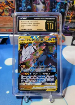 Pokemon Reshiram & Zekrom GX #036/049 Japanese Dream League CGC 10 Pristine - Image 1