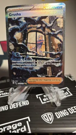 Grusha 268/193 NM SIR Rare Holo Paldea Evolved Special Illustration Pokemon TCG - Image 1