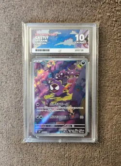 Pokemon Gastly Wild Force 080/071 Art Rare Japanese ACE 10 GEM MINT PERFECT SUBS - Image 1