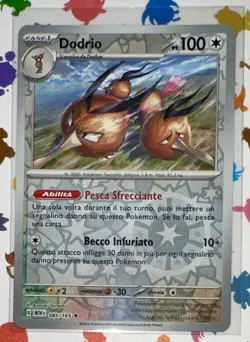 POKEMON DODRIO REVERSE FOIL 085/165 SET 151 ITALIANO MINT NUOVO! - Image 1