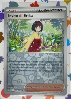 POKEMON INVITO DI ERIKA REVERSE FOIL 160/165 SET 151 ITALIANO MINT NUOVO! - Image 1
