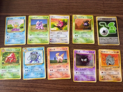 1996 Pokemon Japanese Base Set Lot of 10 Squirtle Jigglypuff Vintage WOTC - Image 1