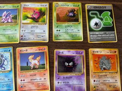1996 Pokemon Japanese Base Set Lot of 10 Squirtle Jigglypuff Vintage WOTC - Image 3
