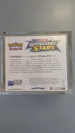 Pokemon Brilliant Stars Booster Box 36 Packs New, Sealed + Acrylic-Post in 24hrs - Image 3