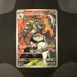 Pokemon TCG Team Rockets Houndoom Illustration Rare Card 191/182 Destined Rivals - Image 1