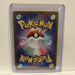 Phanphy 115/106 AR SV8 Super Electric Breaker Japanese Pokemon Card TCG - Image 4