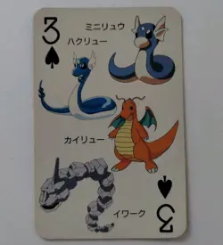 Vintage Dragonite Dratini Pokemon Televi-kun Vintage Poker Playing Card 1998 - Image 1