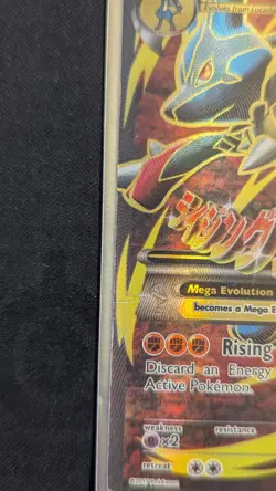 Pokemon TCG M Lucario EX 55a/111 Furious Fists Holo Full Art Ultra Rare HP/DMG - Image 5