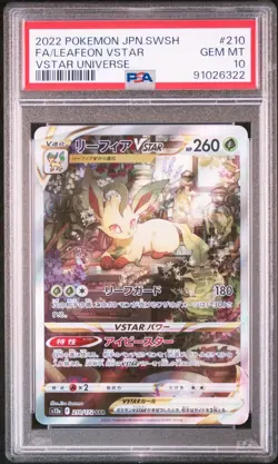 Pokemon TCG Leafeon Vstar SAR 210/172 Japanese - s12a Vstar Universe - PSA 10 - Image 1