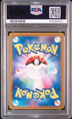 Pokemon TCG Leafeon Vstar SAR 210/172 Japanese - s12a Vstar Universe - PSA 10 - Image 2