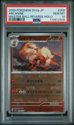 Pokemon PSA 10 Arcanine Master Ball Reverse Holo 059/165 sv2a 151 Japanese - Image 1