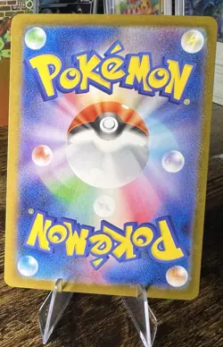 Emboar AR 098/086 AR sv11W White Flare Pokemon Japanese - US SELLER - NM - Image 4