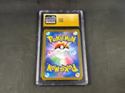 DRAPION VSTAR 119/100 POKEMON JAPANESE LOST ABYSS HYPER RARE CGC GOLD 10 - Image 2