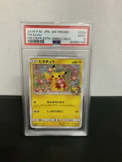 Pokemon Pikachu 224/Sm-p 20th Anniversary Promo PSA 9 - Image 1