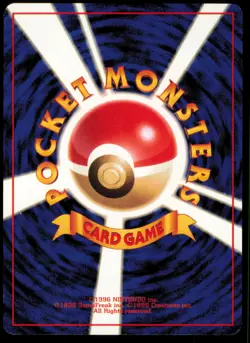 DARK RATICATE NO. 020 TEAM ROCKET POKEMON JAPANESE COMMON - Image 3