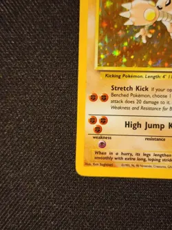 Pokemon TCG - HITMONLEE - 7/62 - HOLO RARE - UNLIMITED - FOSSIL 1999 WOTC LP/NM - Image 2