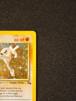 Pokemon TCG - HITMONLEE - 7/62 - HOLO RARE - UNLIMITED - FOSSIL 1999 WOTC LP/NM - Image 4