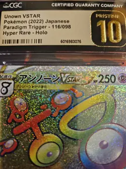 Unown VSTAR HR 116/098 S12 Paradigm Trigger Japanese Pokemon CGC PRISTINE 10 - Image 1