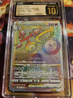 Unown VSTAR HR 116/098 S12 Paradigm Trigger Japanese Pokemon CGC PRISTINE 10 - Image 2