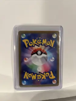 Alolan Vulpix VSTAR #23 Pokemon Japanese Incandescent Arcana - Image 3