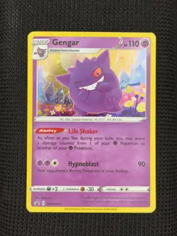 Gengar SWSH052 Promo SWSH Black Star Pokemon Near Mint - Image 1