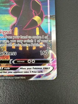 2021 POKEMON SWORD & SHIELD EVOLVING SKIES UMBREON 215 VMAX ALTERNATE ART - Image 4