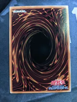LPG1-JP015 - Elemental HERO Clayman - Ultra Rare/Japanese/Yu-Gi-OH! OCG - Image 2