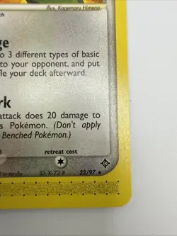 Vibrava 22/97 EX Dragon Regular Rare Pokemon Card - Image 5