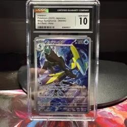 Inteleon Mega Symphonia Holo Card 069/063 Japanese CGC 10 Gem Mint - Image 1