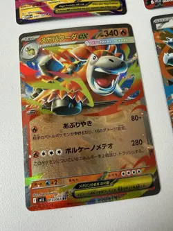 Charizard Mega Gegar EX Pokemon Card Lot Near Mint Condition - Image 2