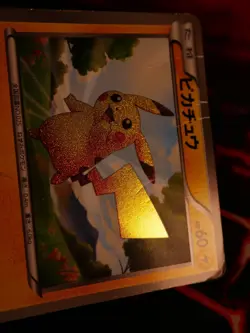 HP JAPANESE Pokemon PIKACHU Card BLACK/WHITE COLLECTION #056/053 BW1 Ultra Rare - Image 3