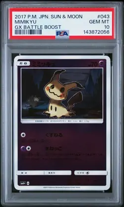 PSA 10 Mimikyu 043/114 GX Battle Boost SM4+ Japanese Reverse Holo Pokemon Card - Image 1