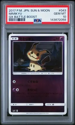 PSA 10 Mimikyu 043/114 GX Battle Boost SM4+ Japanese Reverse Holo Pokemon Card - Image 1