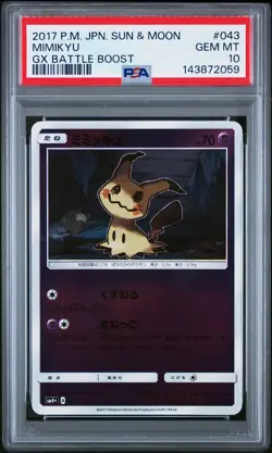 PSA 10 Mimikyu 043/114 GX Battle Boost SM4+ Japanese Reverse Holo Pokemon Card - Image 1