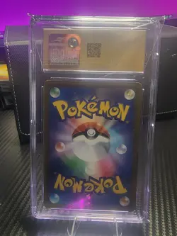 CGC 10 Pristine Mawile V 078/068 SR Incandescent Arcana s11a Pokemon Card JP - Image 2