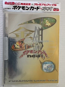 Pokemon Neo Genesis Premium File 1 Promo Folder 9 Card Set Japanese Cards Sealed - Image 2