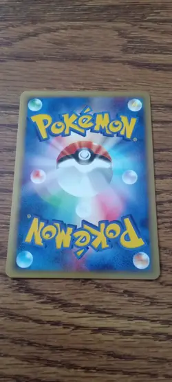 2001 Pokemon Japanese Web Series Card- Voltorb #011/048 First Edition*LP-NM* - Image 2