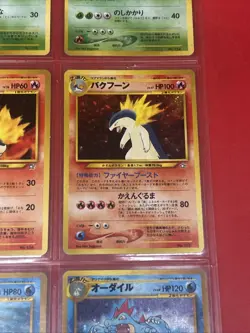 POKEMON Japanese NEO GENESIS 9 Card Promo Binder #1 W/ HOLOS! - Image 3