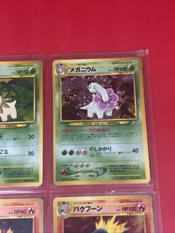 POKEMON Japanese NEO GENESIS 9 Card Promo Binder #1 W/ HOLOS! - Image 4