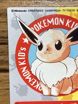 Pokemon Kids' Mini Card Eevee Nintendo Bandai Pocket Monsters 1997 Japan - Image 3