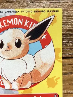 Pokemon Kids' Mini Card Eevee Nintendo Bandai Pocket Monsters 1997 Japan - Image 4